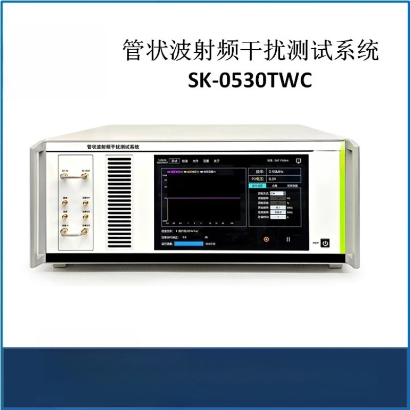 Tubular wave radio frequency interference test system, interference test instrument