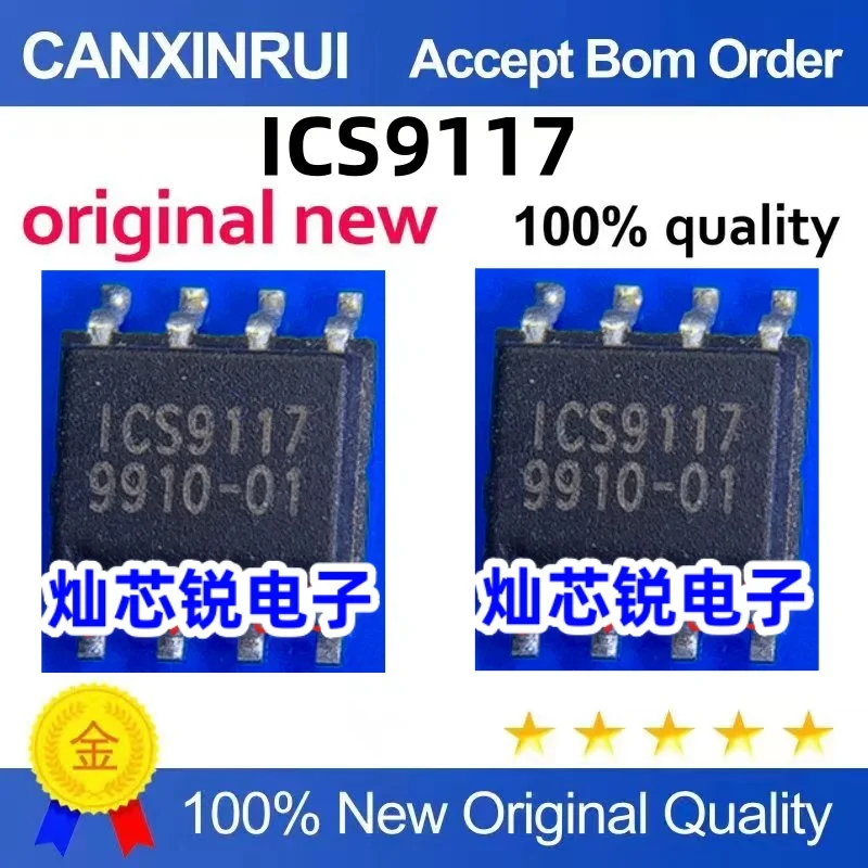 

（10 pieces）ICS9117 SOP-8 Integrated Circuit IC Chip