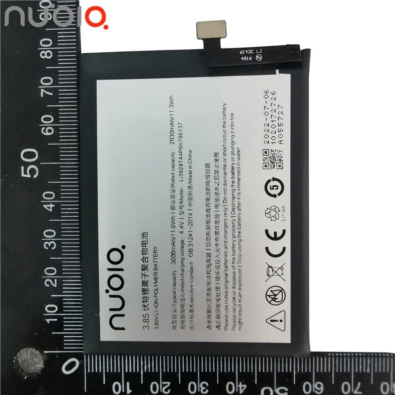 100% Original Li3929T44P6h796137 Battery For ZTE Nubia Z11miniS Z11 miniS NX549J Z17mini Z17 mini NX569H NX569J Battery 3000mAh