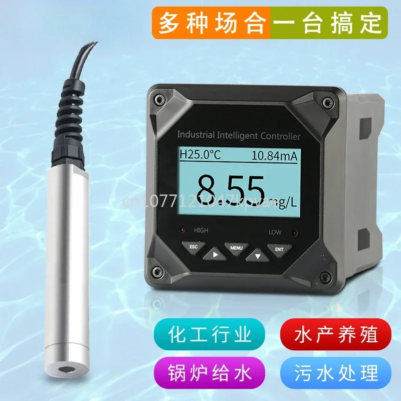 Customized Fluorescence Dissolved Oxygen Meter, Aquaculture Online Sewage Oxygen Content Sensor, Dissolved Oxygen Detector