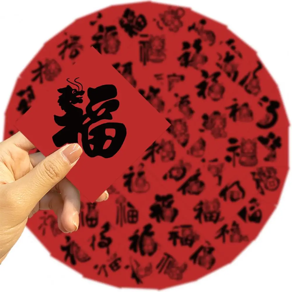 ชุดสติกเกอร์กันน้ำธีมจีนกันน้ำสติ๊กเกอร์ pvc สำหรับทำสมุดภาพกระเป๋าแล็ปท็อปปีเทศกาลฤดูใบไม้ผลิมังกร