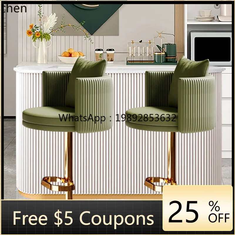 

U3 light luxury high stool lifting high bar chair rotating leather island high-end home bar stool