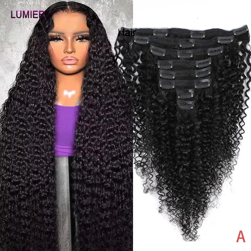 

Накладные волосы Afro Kinky Curly, 8 шт., из натуральных человеческих волос, для полной прически, невидимые клипсы, для женщин, 20A, 24 дюйма.