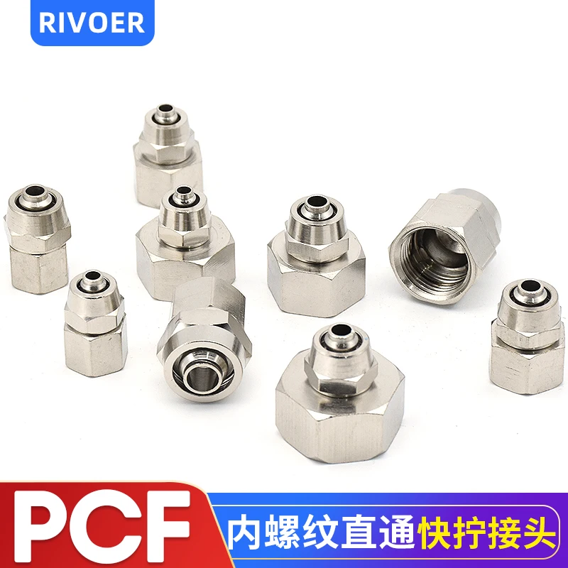 1Pcs Pneumatic Fast Twist Fittings 4~12mm OD Tube To M14x1.5 M20x1.5 Female Thread Air Hose Quick Joint Coupler Connector