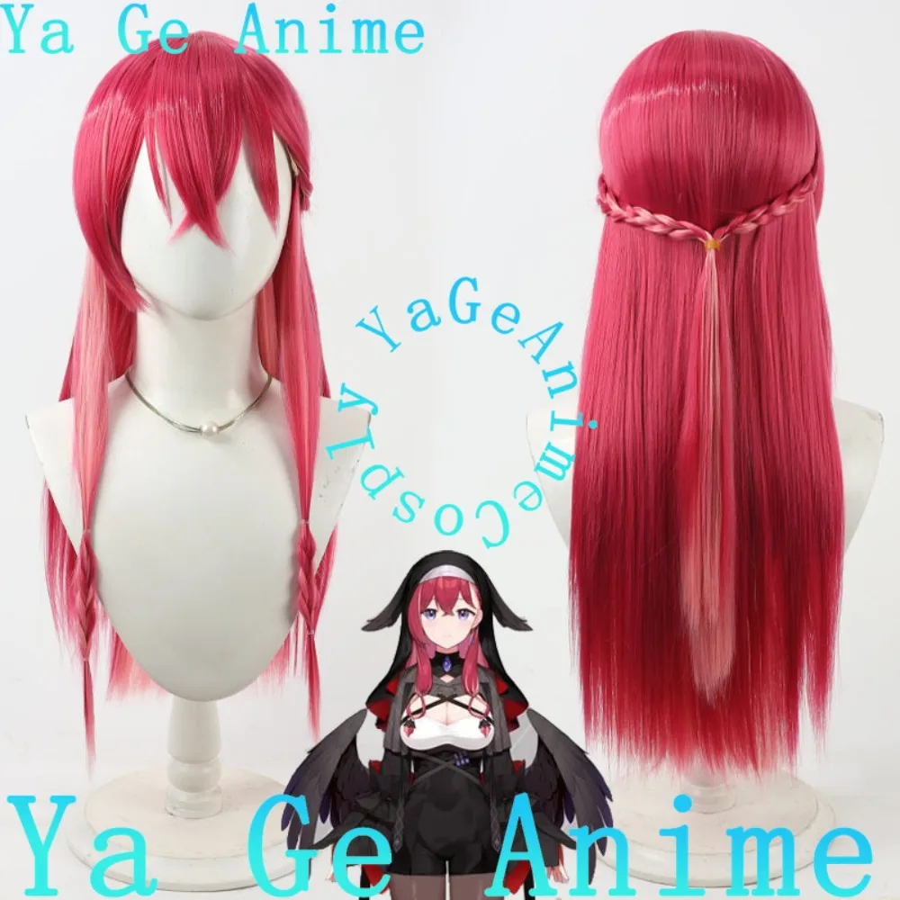 

Ya Ge Аниме Магазин VTuber Hunn Косплей Парик Аниме Игры Хэллоуин Карнавал Вечеринка Синтетические термостойкие волосы