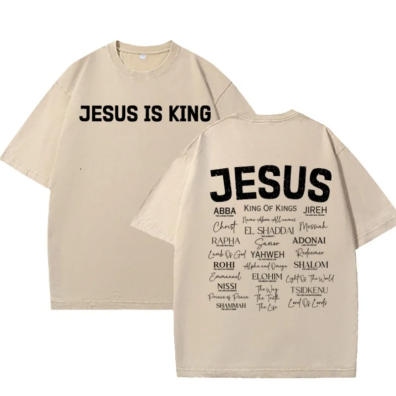 Jesus Is King T Shirt Christian Faith Graphic T Shirts Religious Cotton Short Sleeve Vintage Washed Tshirt Faith Round Neck Man