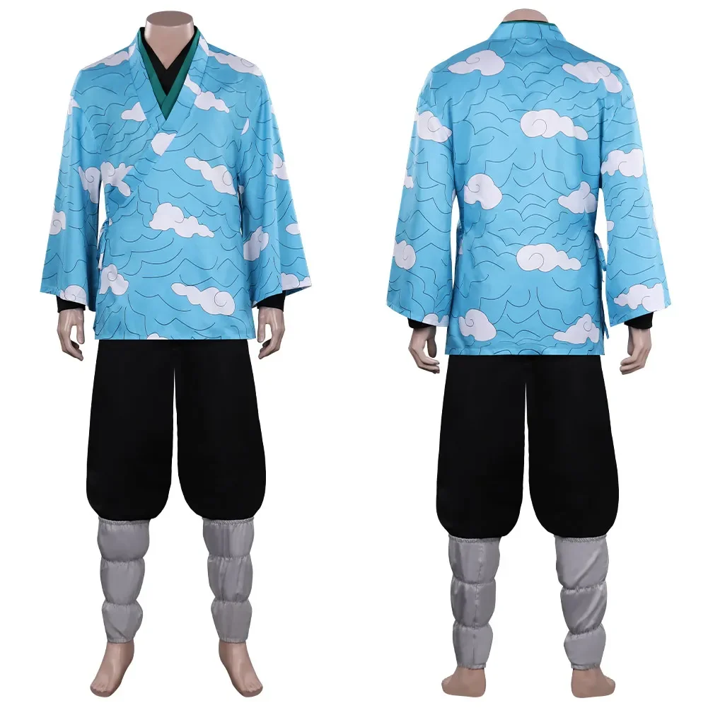 

Anime Cosplay Urokodaki Sakonji Man Costume