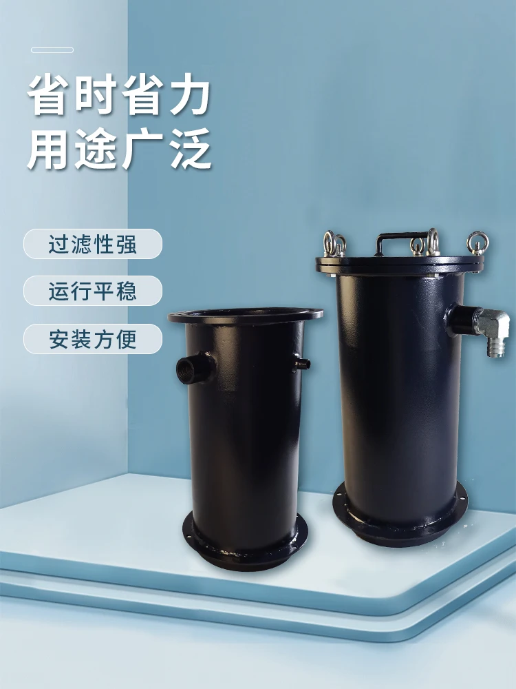 Numerical control machine tool Large industrial filter tank Water and oil filter filtration system