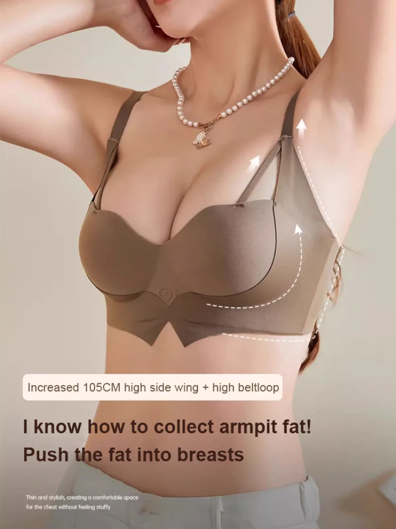 Small breasts bigger when pushed together Half-cup lift shrink bra Upper support for accessory breasts Anti sagging sexy bra