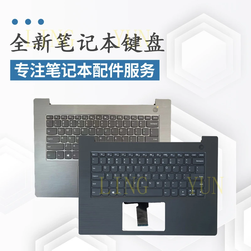 lenovo-v330-v130-14-igm-ikb-k43c-e43-80-キーボード-e4-arr-wei5-14ikb-に適しています。