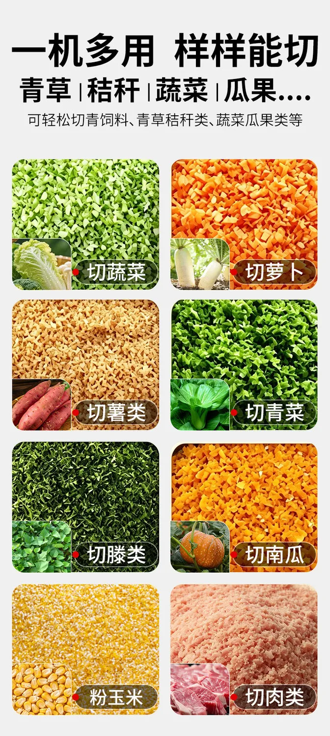 Stainless Steel Vegetable Shredder Feeding Chicken Grass Shredder Vegetable Feed  Vegetable Shredder for Breeding image 6