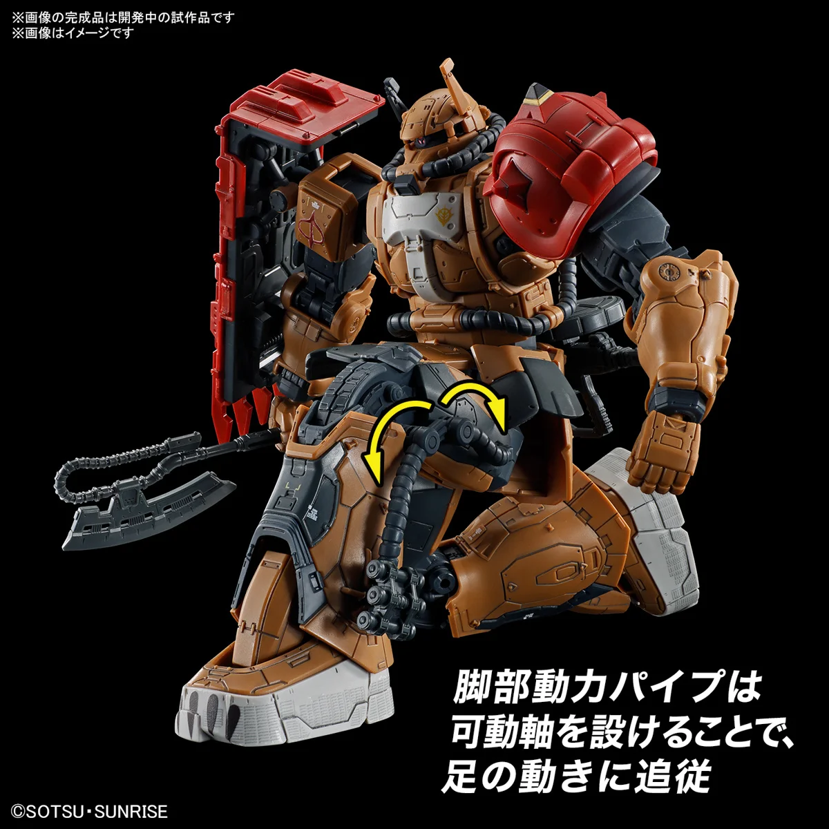 In stock BANDAI HG 1/144 Gundam: Requiem For Vengeance MS-06F ZAKUⅡ F TYPE SOLARI [REV] Anime Action Figures Assembly Model Toy