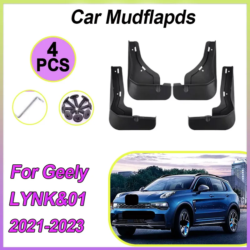 

For Geely LYNK&CO 01 2021-2023 Car Mudflaps Anti-scratch Tire Rear Mud Flaps Splash Mudguards Fender Wheels Protecti Accessories