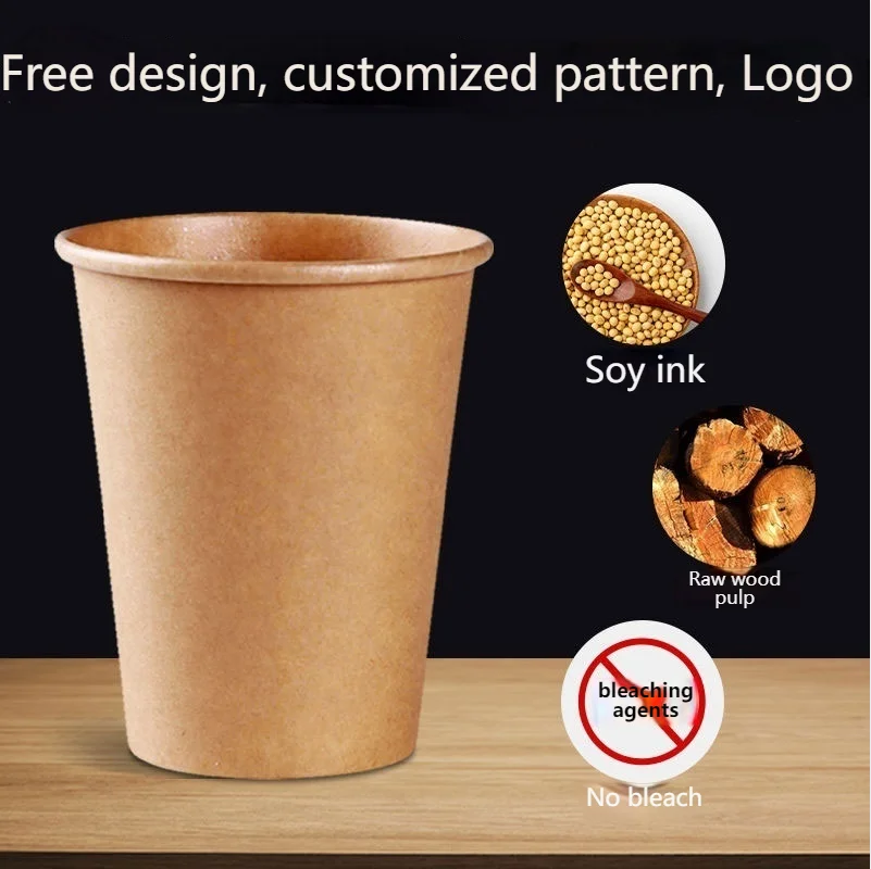 1000pcs 250ml，1000pcs 400ml 14 oz，1000pcs 500ml 16 oz，Coffee paper cup Personalized，Coffee cup，logo Custom，Coffee cup Custom