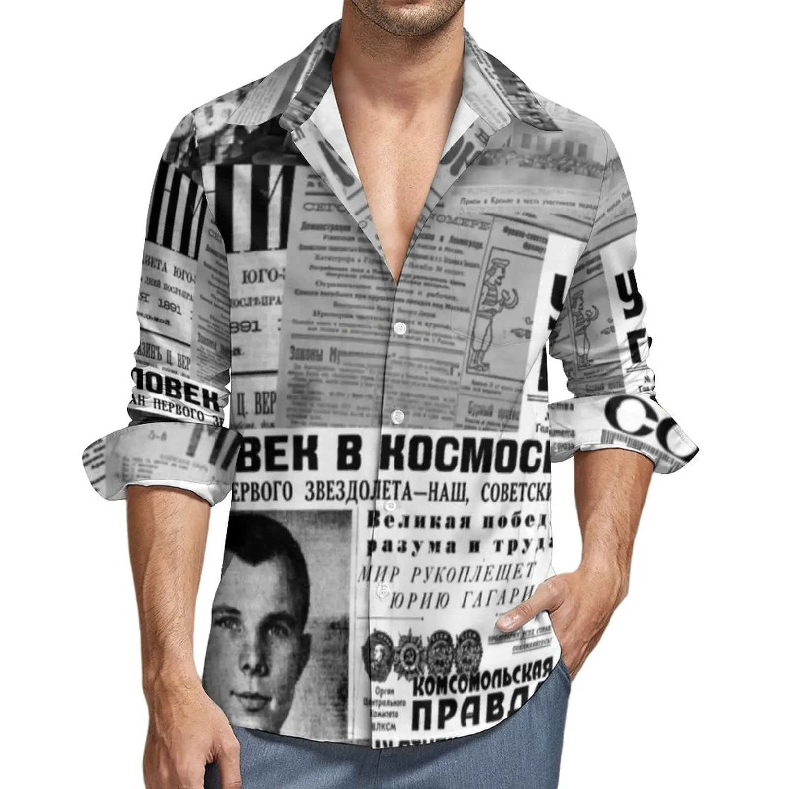 

Men's Shirt Russian Newspapers Casual Shirts Long Sleeve Newspaper Collage Harajuku Blouse Autumn Elegant Pattern Oversized Tops