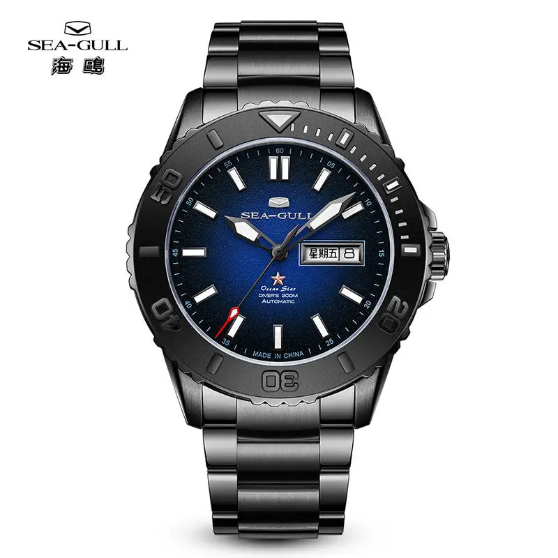 Seagull Dual Calendar Ceramic Bezel 44mm Ocean Star Self-wind Automatic Mechanical 20Bar Men's Diving Swimming Sport Watch 1047