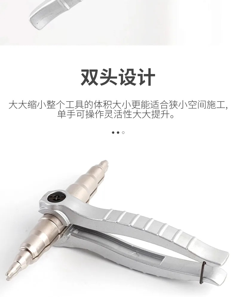 Expansor y llamarada de tubo Manual Universal para reparación de tubos de cobre, aluminio, frigorífico, aire acondicionado y refrigeración