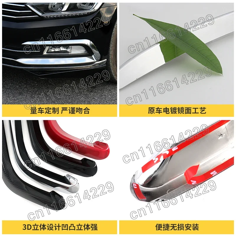 

For VW/Volkswagen Magotan B8 2018 2019 2020 Front Fog Lamp Bright Fog Lamp Eyebrow Modified Fog Lamp Frame car Styling