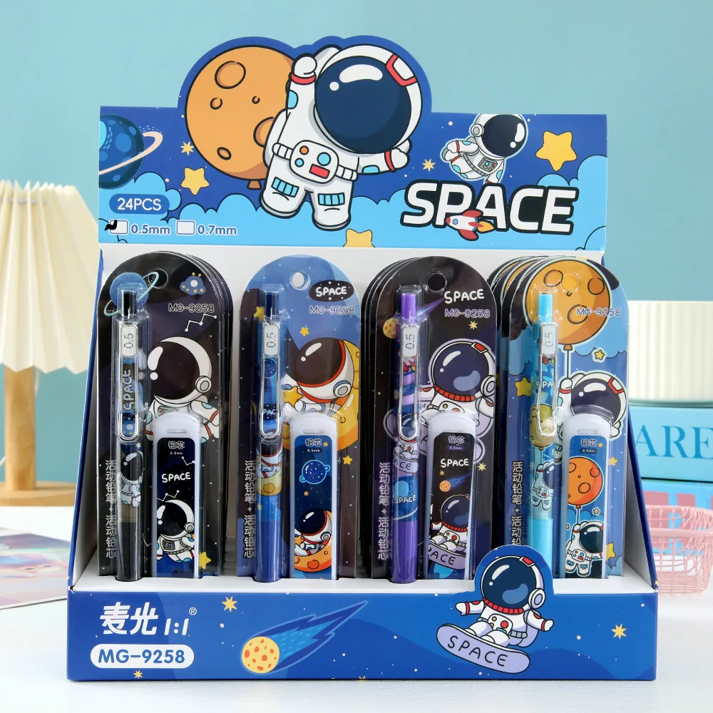 

Cartoon astronaut activity pencil set - 0.5mm high, with a smooth appearance for handwriting practice. Suitable for students. Wr