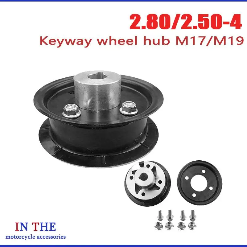 2.80/2.50-4 wind-fire keyway wheel hub, aluminum alloy rim, for robot flat car, trolley, modified car, electric car