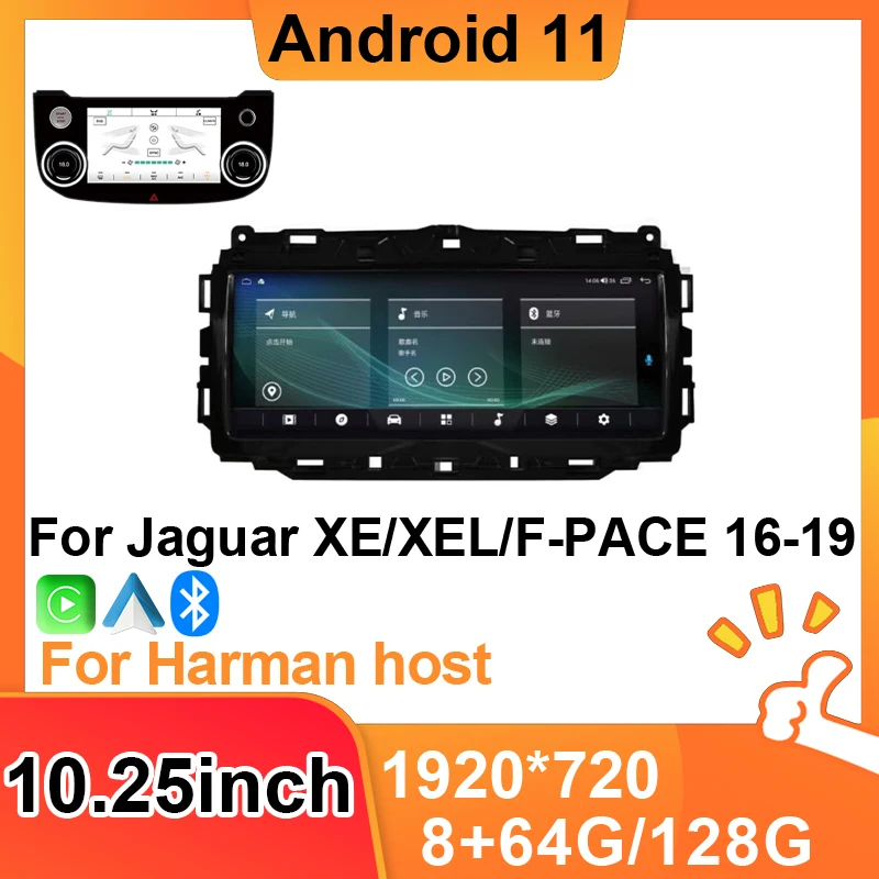 Автомобильный мультимедийный плеер на платформе Android 11, стерео для Jaguar XE XEL F-PACE, автомобильное радио, GPS-навигация, сенсорный экран DSP 1080P, 8 ядер