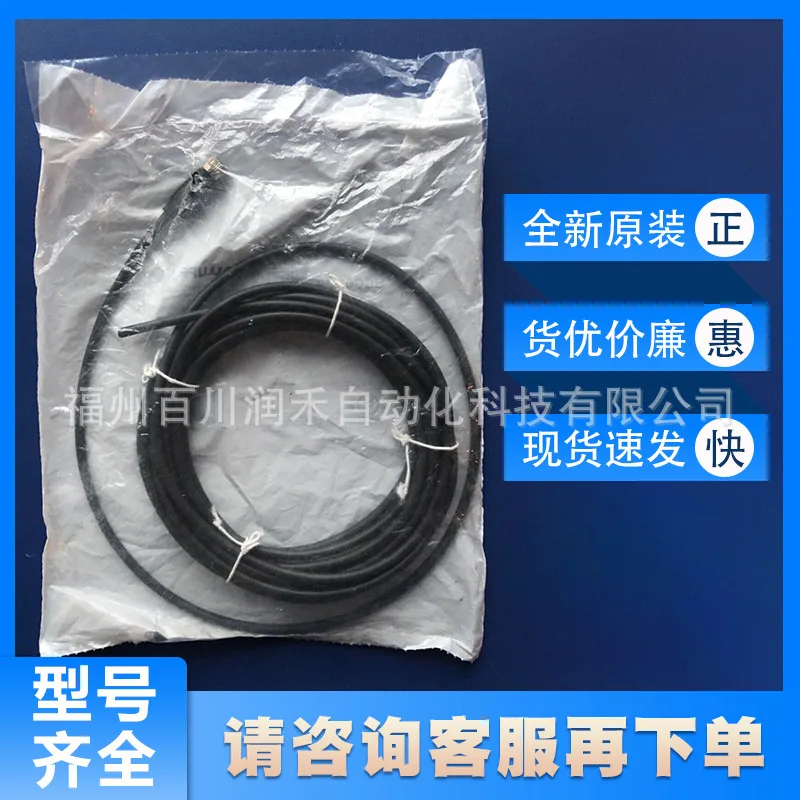 BCC M313 - 0000-10-001 - PX 0334 - 050 BALLUFF Sensor Head New Original