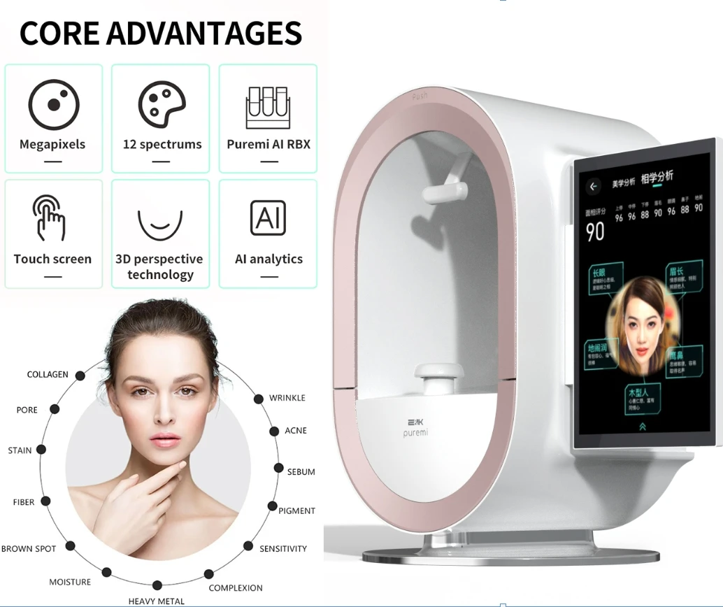 Professional Mirror 3D Visia Skin Analyzer Machine UV Camera Scanner Facial Analyse Face Diagnostic Device Portable Analysis