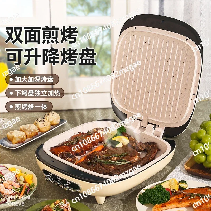 

Electric Cake Pan Household Double-sided Heating Waffle Pancake Special Pot Deepened and Enlarged Multi-functional New 2024