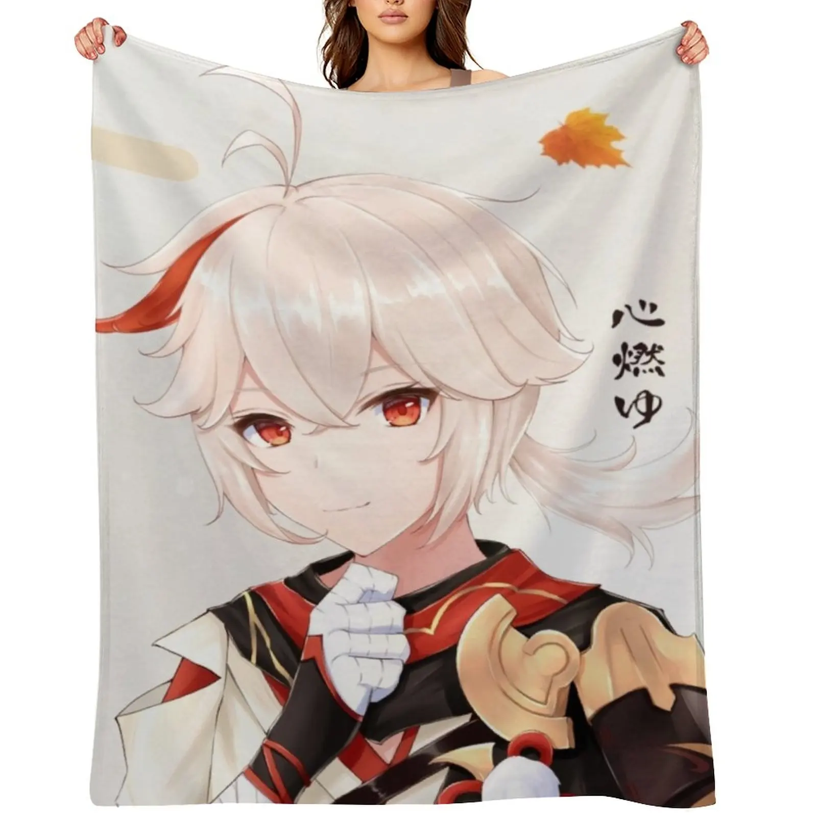 

Kazuha kae Throw Blanket Hairys Bed covers valentine gift ideas funny gift Blankets