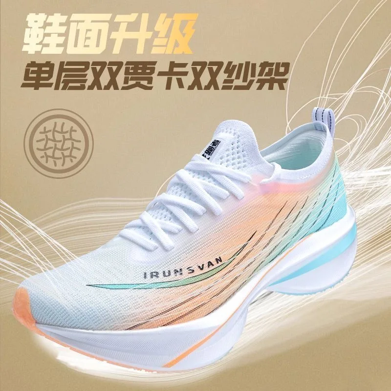 

Осень 2024, спортивная обувь, мужские кроссовки из углеродистой пластины, мужская легкая спортивная обувь, мужские дизайнерские кроссовки