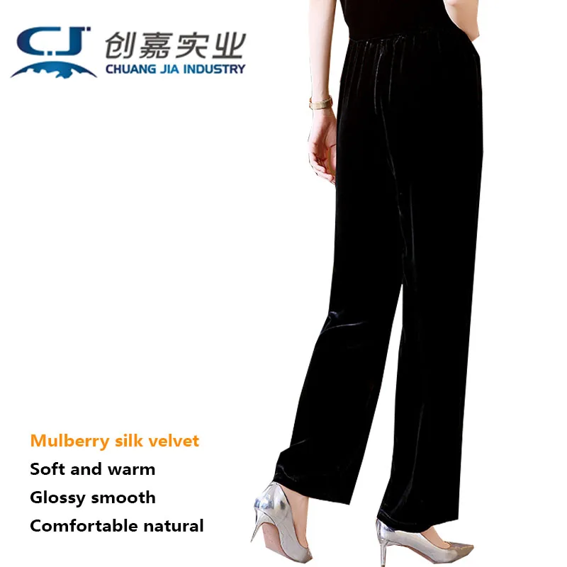 Spring Autumn Mulberry Silk Velvet Women's Straight Trousers Elastic Waist Dark Green Loose Large Size 5XL High-end Women's Wear