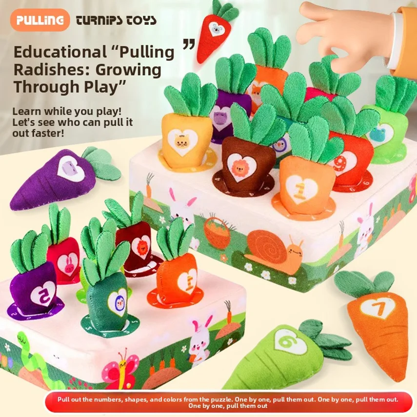 Baby Carrot Harvest Game Cotton Montessori Game Shape Color Classification Matching Puzzle Recognition 0-3 Baby Puzzle Toy