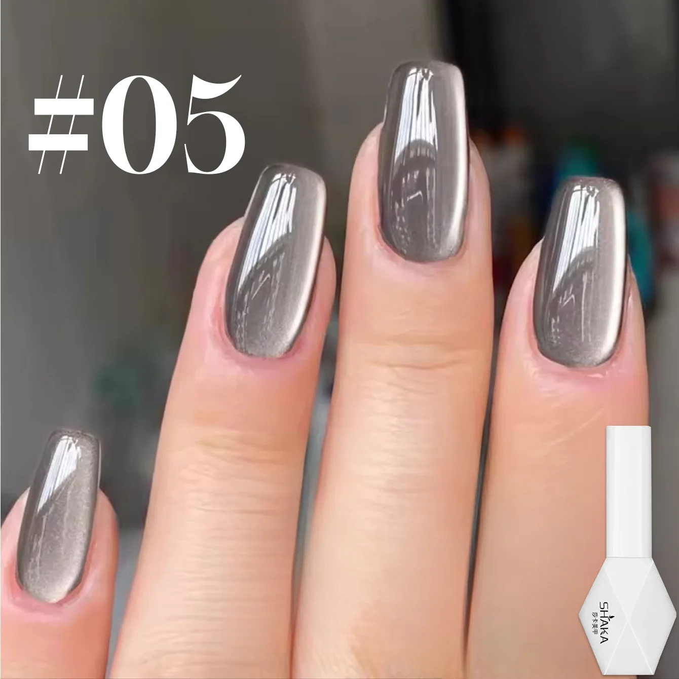 1pcs ZH Halloween Nails Valentine's Day Gift Nails Grey Blue Black Glass Bead Cat Eye Gel Nail Polish High-dentisy All-match Gel