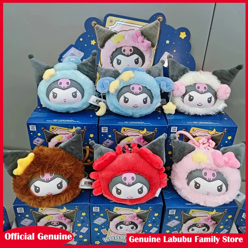 

New Genuine Sanrio Kuromi Zodiac Series Lovely Vinyl Plush Mystery Box Kuromi Twelve Zodiac Signs Bag Pendant Kawaii Xmas Gift