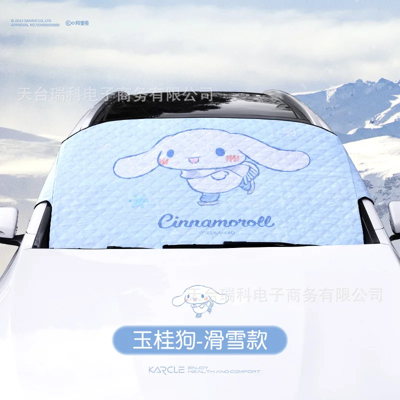 Sanrio Car Windshield Snow and Frost Protection Cartoon Cinnamoroll My Melody Sun Protection and Heat Insulation Sunshade