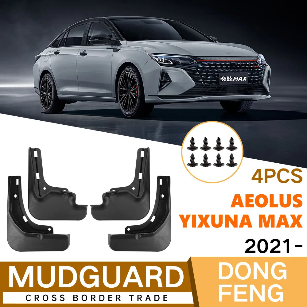 For Dongfeng Fengshen Yixuan MAX 2021 2022 2023 2024 fenders mud flaps