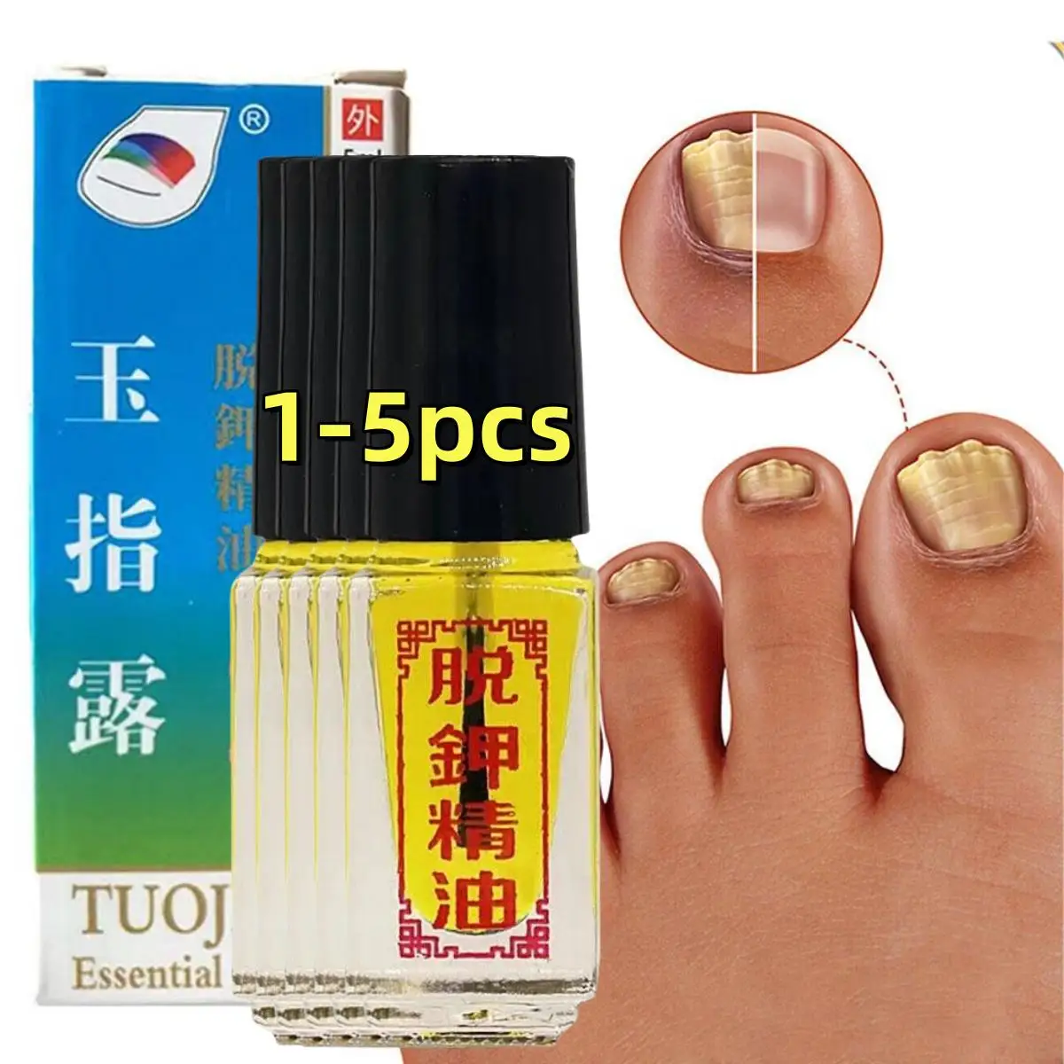 1-5pcs Nail Fungus Removal Liquid Anti Infection Paronychia Onychomycosis Demethylation Essential Oil Foot Nails Care