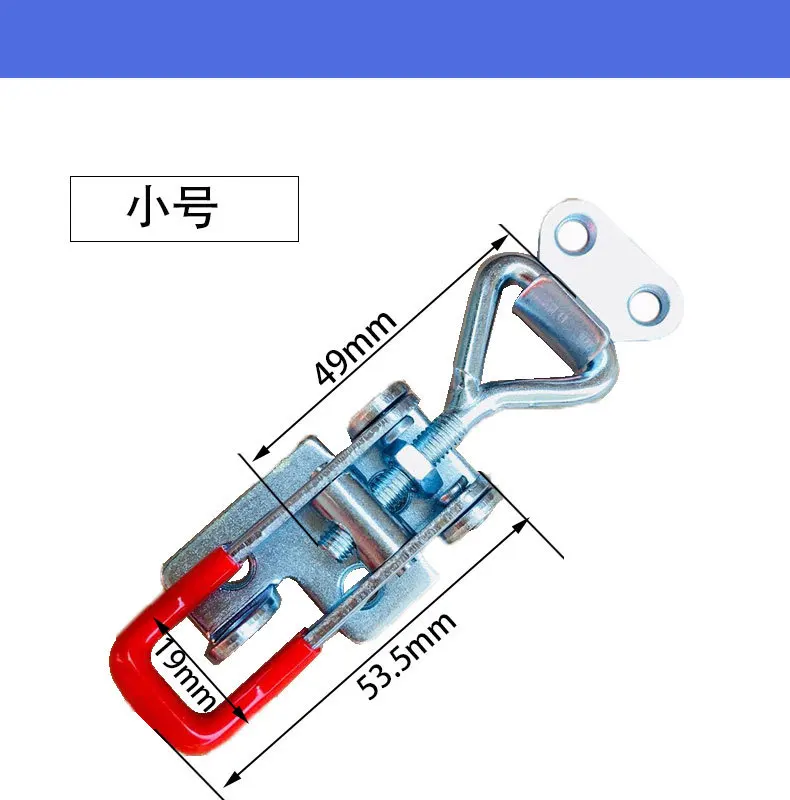 Red Dip Plastic Trailer Buckle Galvanized Box Buckle Door Handle Buckle Trailer Accessories