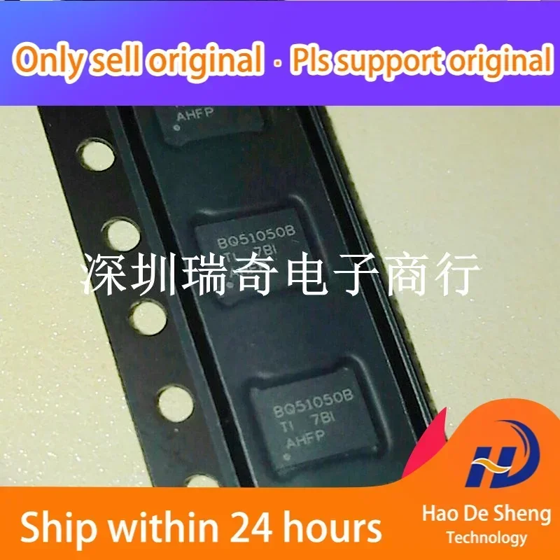 

10 шт./лот BQ51050BRHLR BQ51050B VQFN20 новый оригинальный аккумулятор на складе