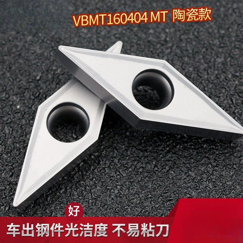 

Metal Ceramic CNC Insert VCMT160404 VB/VCMT External Internal Turning Insert Sharp Tip Fine Boring Lathe Tool Blade