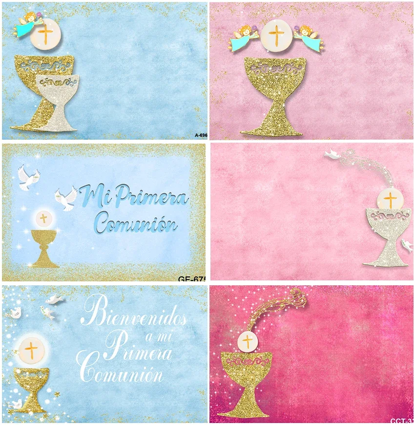 بلدي أول مناولة الله يبارك الخلفيات عبر ملصق حفلة المعمودية التعميد الأزرق الوردي خلفية راية استحمام الطفل الديكور