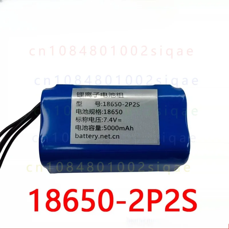 1PCS FOR COHN 7.4V 5000mAh Battery For Yunbaby YB-F23 Milk Warmer