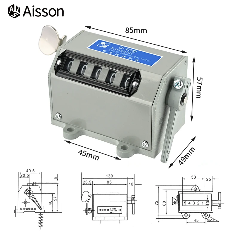 D-70 5 Digits Pull Type Counter Punch Machine Design Mechanical Counter Totalizing Pull Counter Resettable Digital Punch Counter