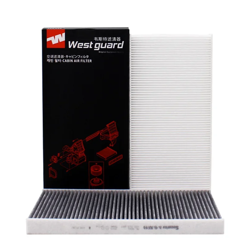 WESTGUARD A-carbon id4 Air Conditioner Filter For VW Volkswagen ID.3 ID4 ID6X CROZZ Audi Q4 e-tron Skoda Enyaq MK9016-2 SP1059-2