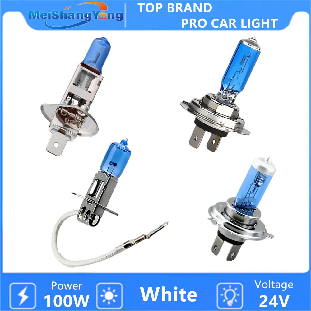 

H1 H3 H7 H4 24V 100W Super Bright Fog Lights Halogen Bulbs High Power Headlight Lamp Car Light Source auto parking White