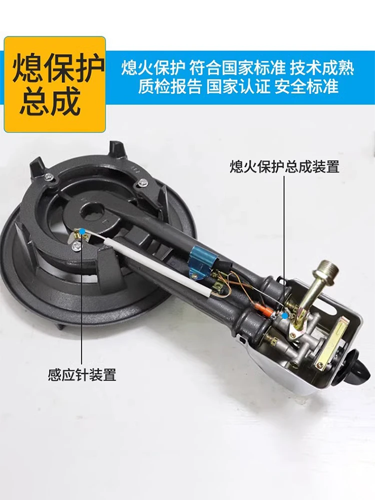 Zhigao kompor Gas satu tungku, kompor Gas cair tekanan rendah rumah tangga komersial api kuat
