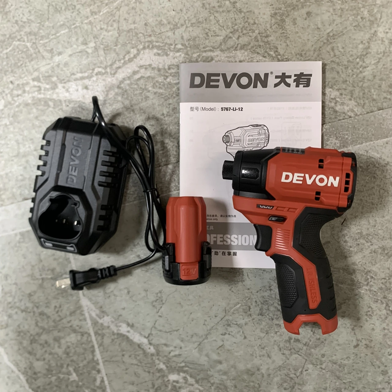 Devon 5767 12v Cordless Impact Screwdriver Brushless 140Nm 3300rpm 4100ipm 2 Intelligent Function Gear Share Battery Platform