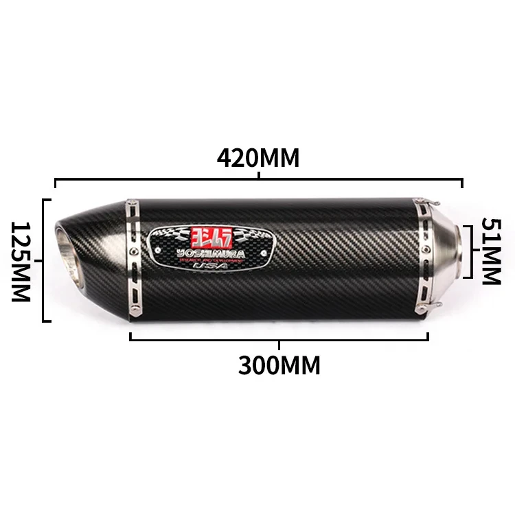 51MM Universal Yoshimura Carbon Fiber Moto Exhaust Muffler Pipe Escape For R1R3R25 GSXR750 Z900/1000 CBR1000 ETC R77 Exhaust