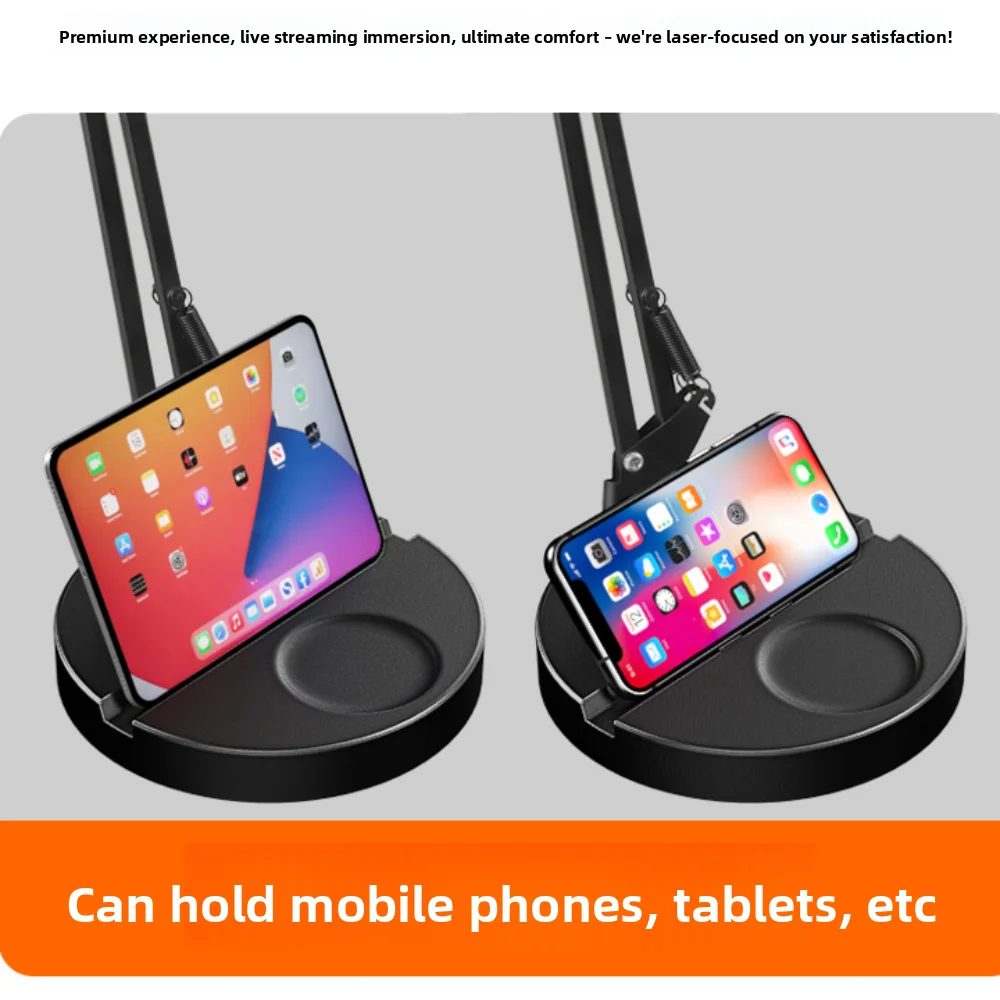 26cm Fill Light Telescopic Phone Stand Adjustable Height Stable Base Folding Phone Stand Portable Universal Desktop Phone Holder