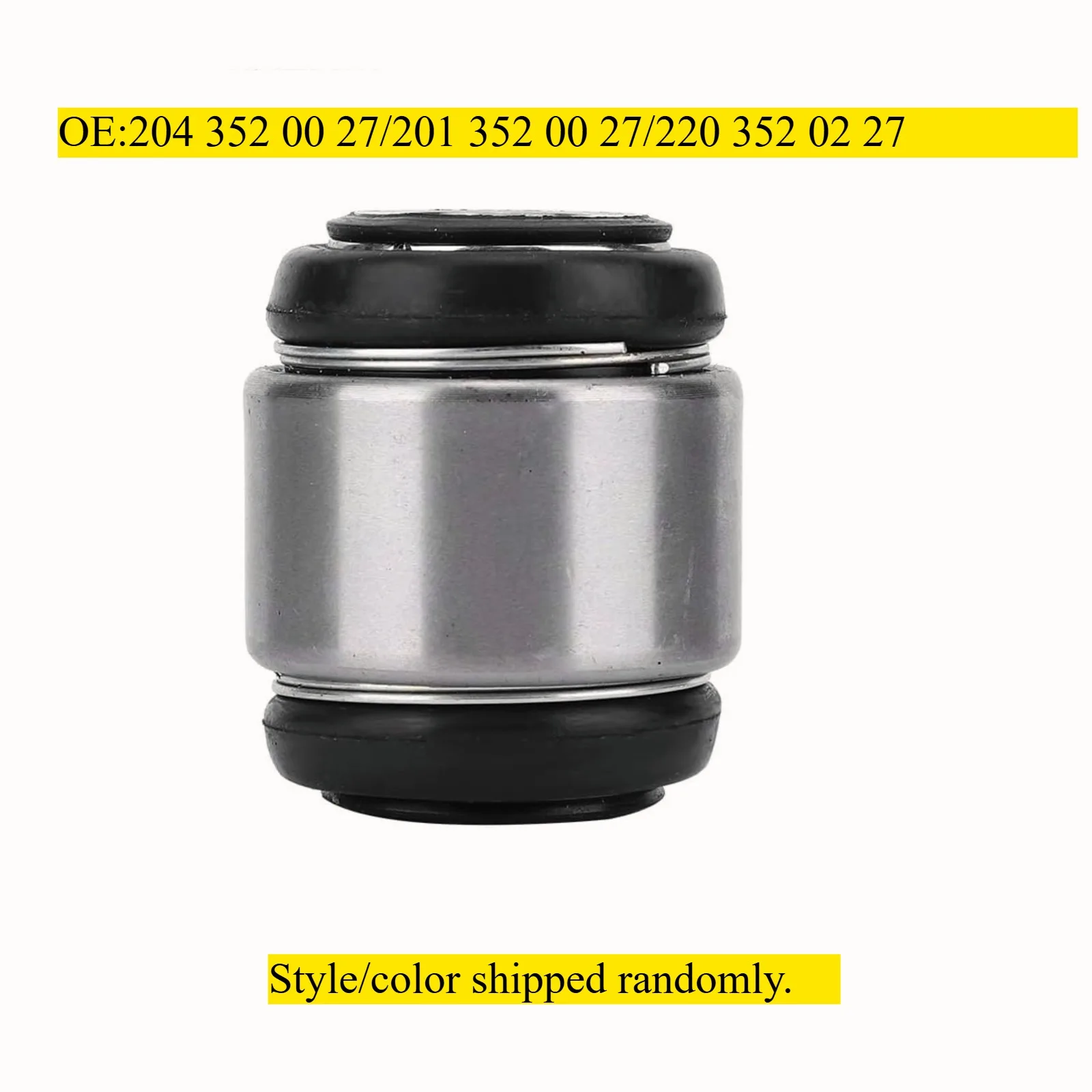 Rear Control Arm Bushing for Benz W202 W203 W204 W205 W211 W212 W220 W221 W222 C220 C280 C300 C350e C450 C63 C32 AMG, 2043520027